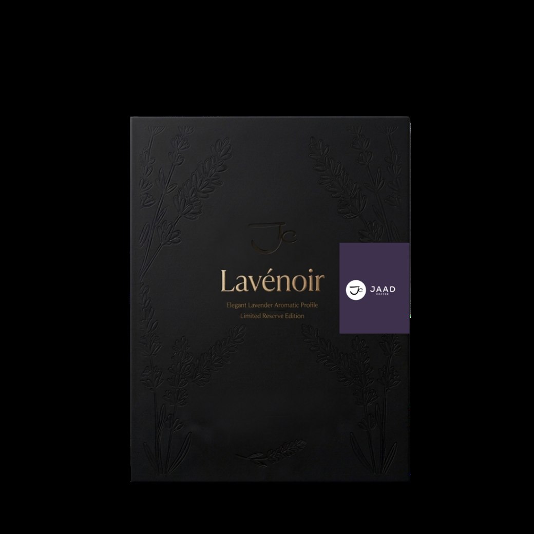 Box depan Lavénoir — emboss lavender & gold foil