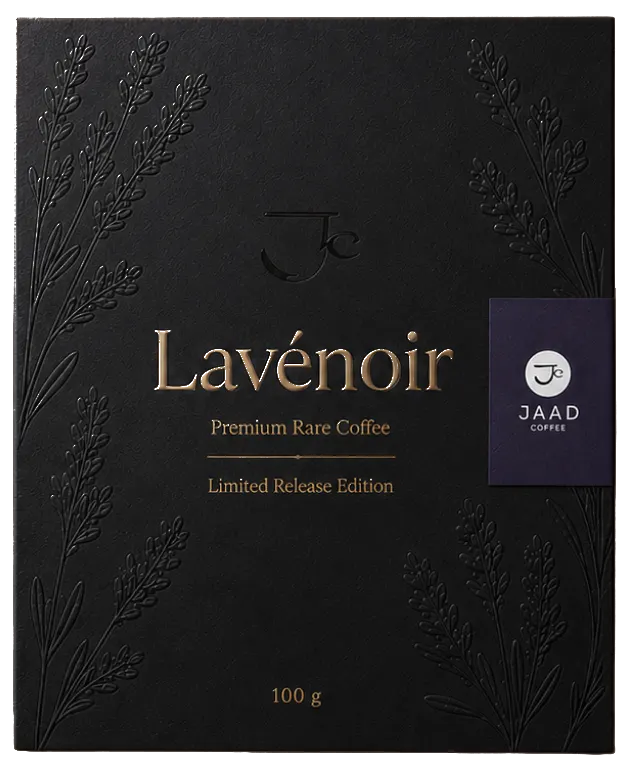 Box depan Lav&eacute;noir dengan detail lavender dan gold foil